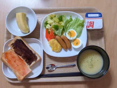 LINE_ALBUM_食事_251031_41